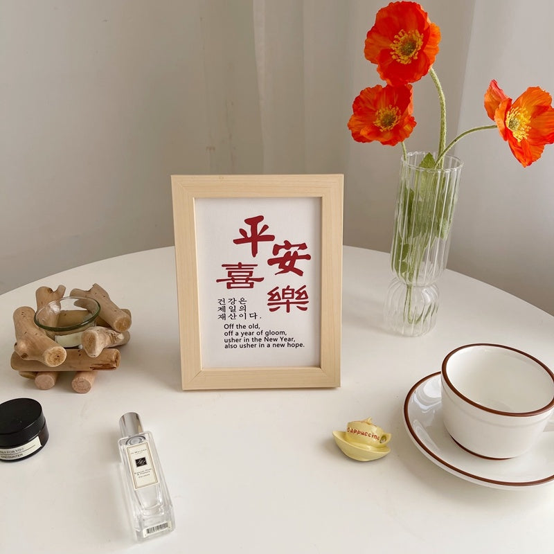 Ins Style Art Set Up Picture Frame Wall
