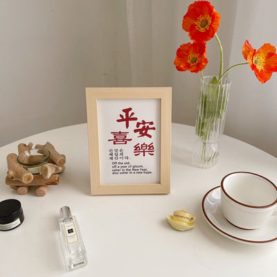 Ins Style Art Set Up Picture Frame Wall