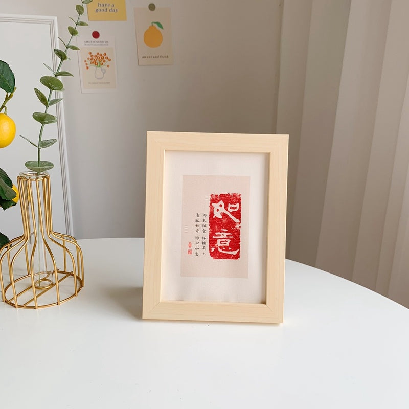 Ins Style Art Set Up Picture Frame Wall
