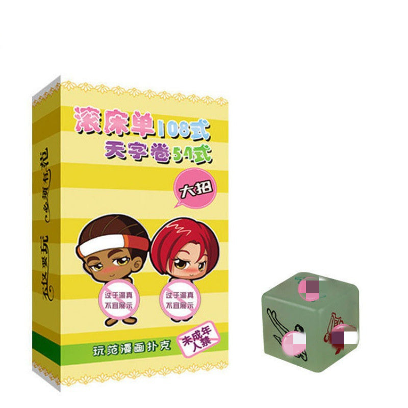 520 Valentine's Day Gifts Spoof Couple Playing Cards